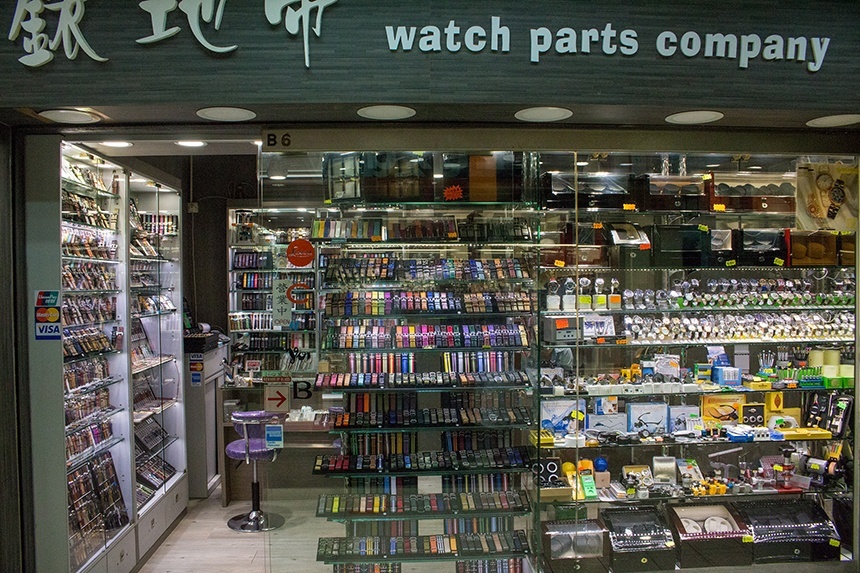 Hong Kong Watch Shopping Wonderland | aBlogtoWatch