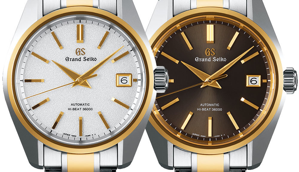 aBlogtoWatch Grand Seiko SBGH252 SBGH254 Two Tone Watches