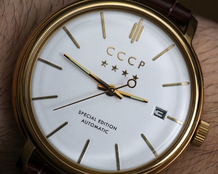 CCCP CP-7059-03 for Rs.34,029 for sale from a Private Seller on Chrono24