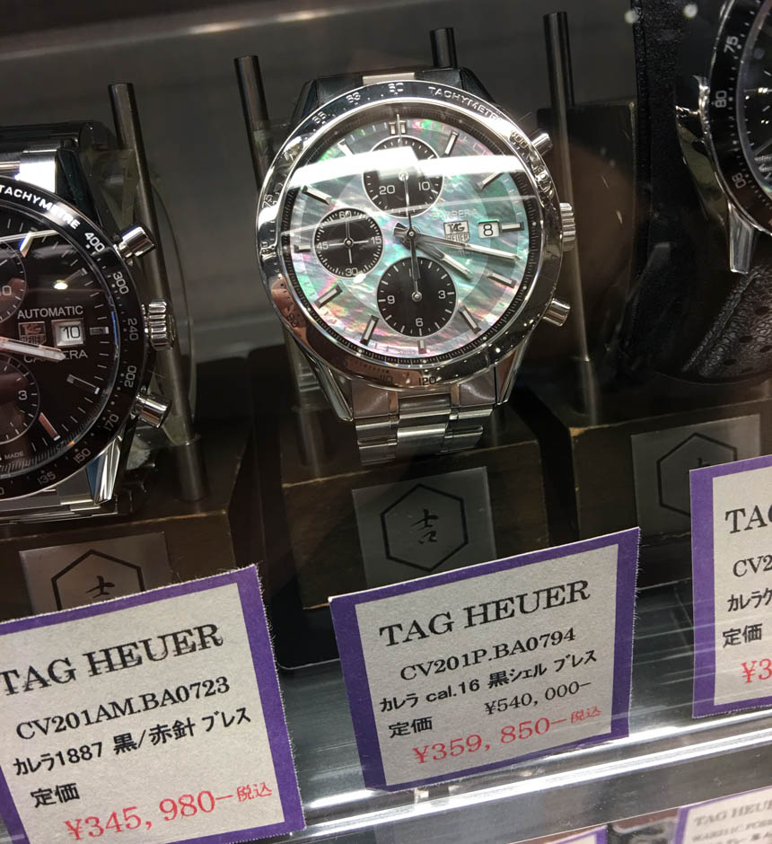 Vintage Watches In Tokyo, Japan 