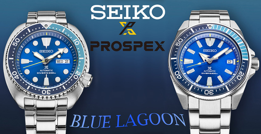 Seiko Prospex Blue Lagoon Watches 