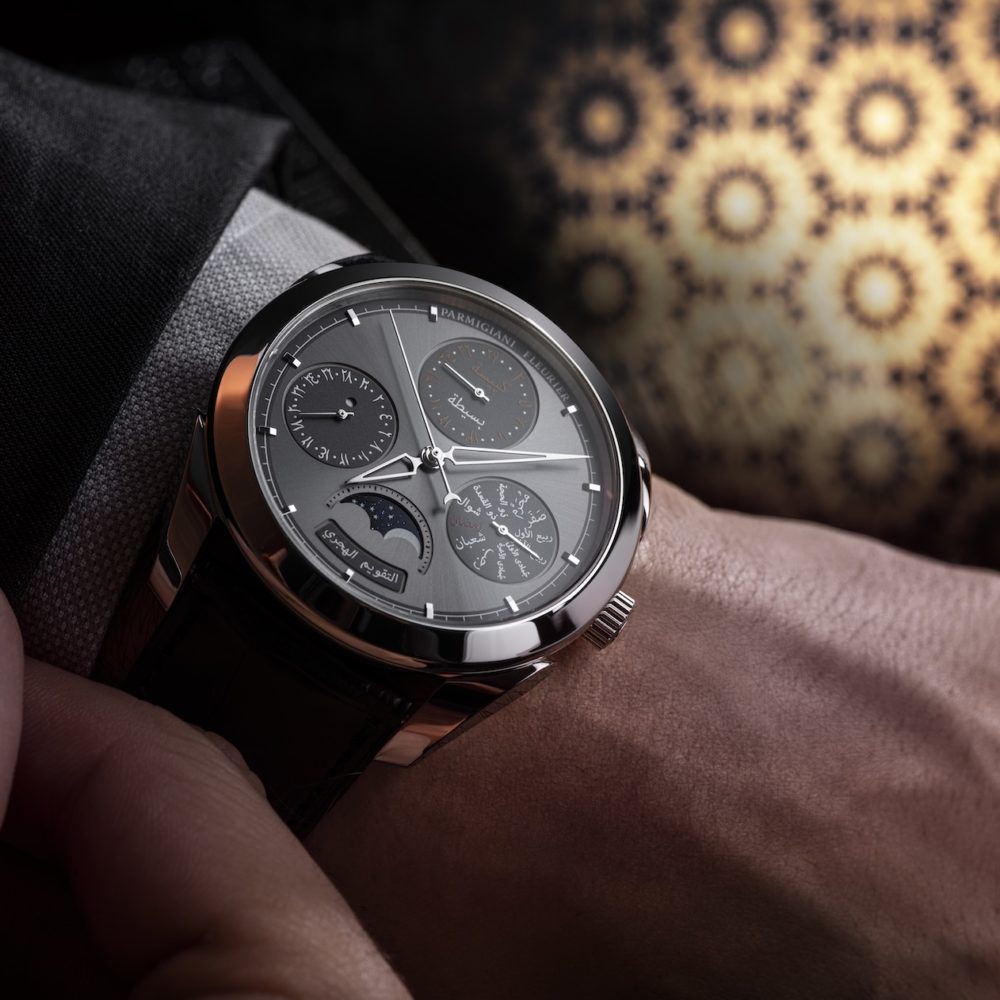 Parmigiani Hijri Perpetual Calendar Watch Tracks Islamic Lunar Calendar