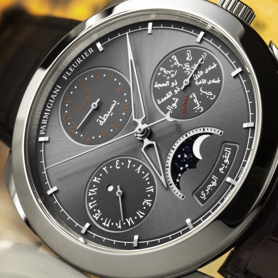 Parmigiani Hijri Perpetual Calendar Watch Tracks Islamic Lunar Calendar ...