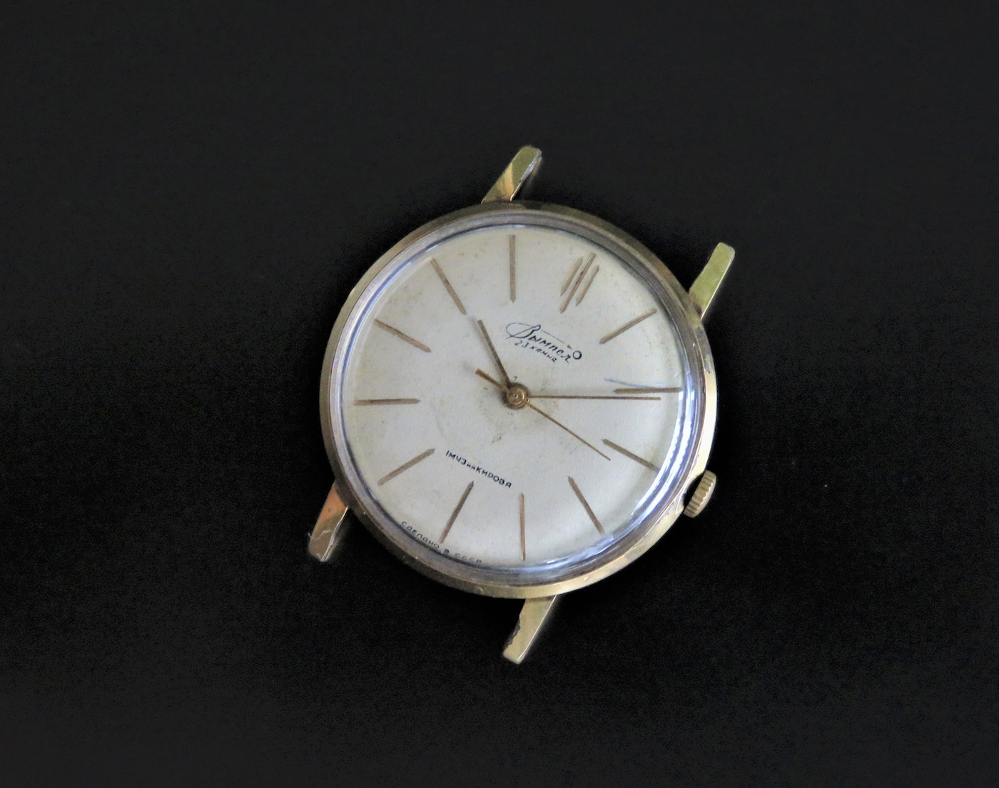 An Introduction To Vintage Soviet Watches: Six Gateway Watches For New ...