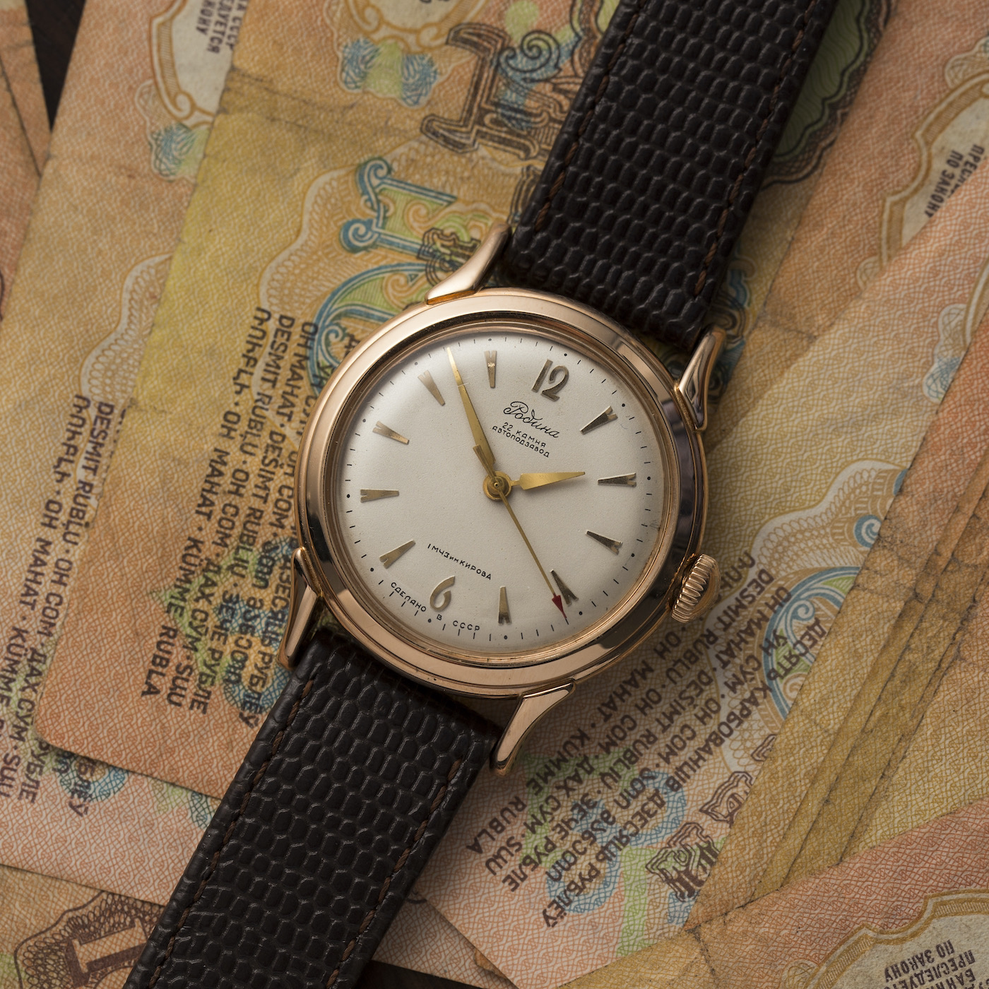 RARE Vintage Soviet Women's Watch slava eng. 