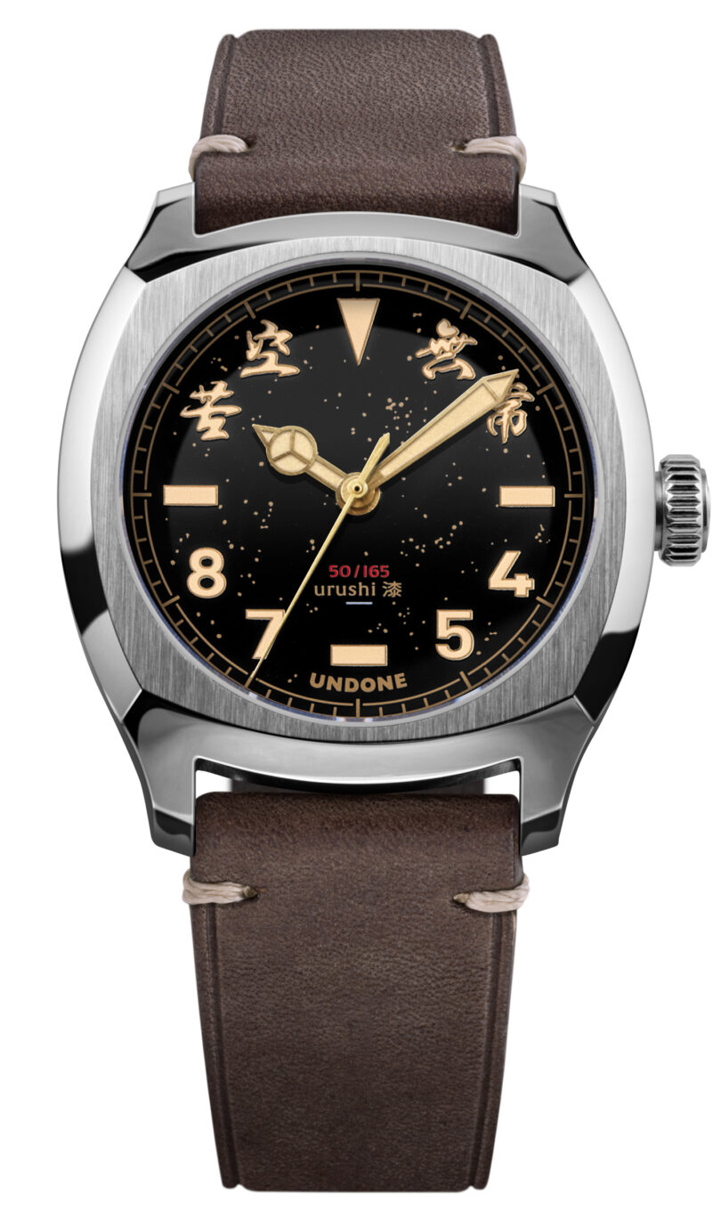 undone simple union watch