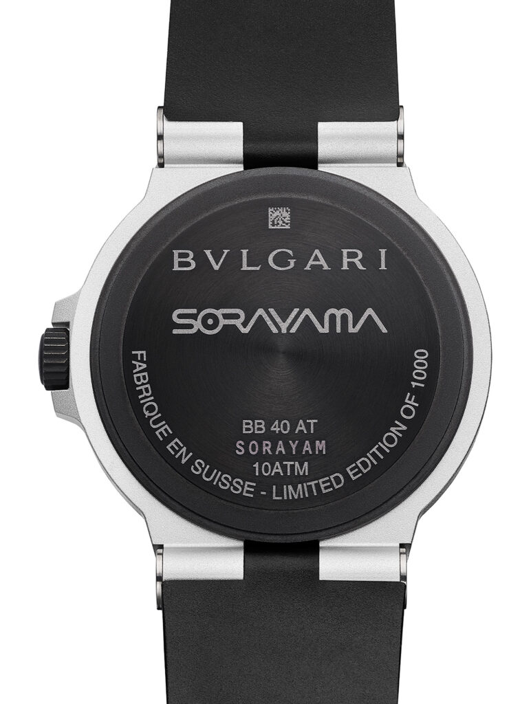Bulgari Announces Limited-Run Aluminium Sorayama Special Edition Watch ...