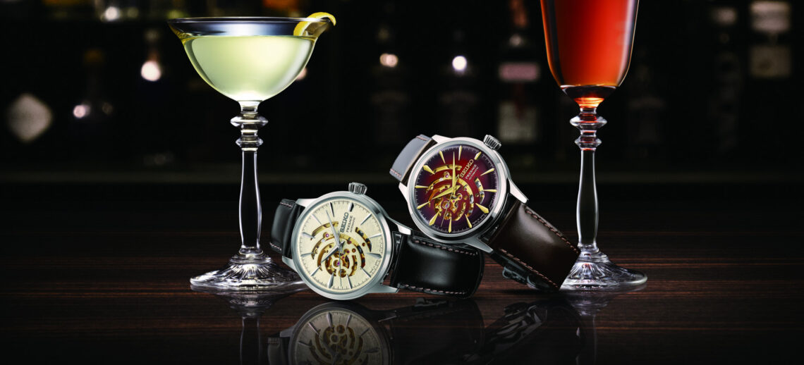 Seiko Unveils New Presage Cocktail Time STAR BAR Limited-Edition ...