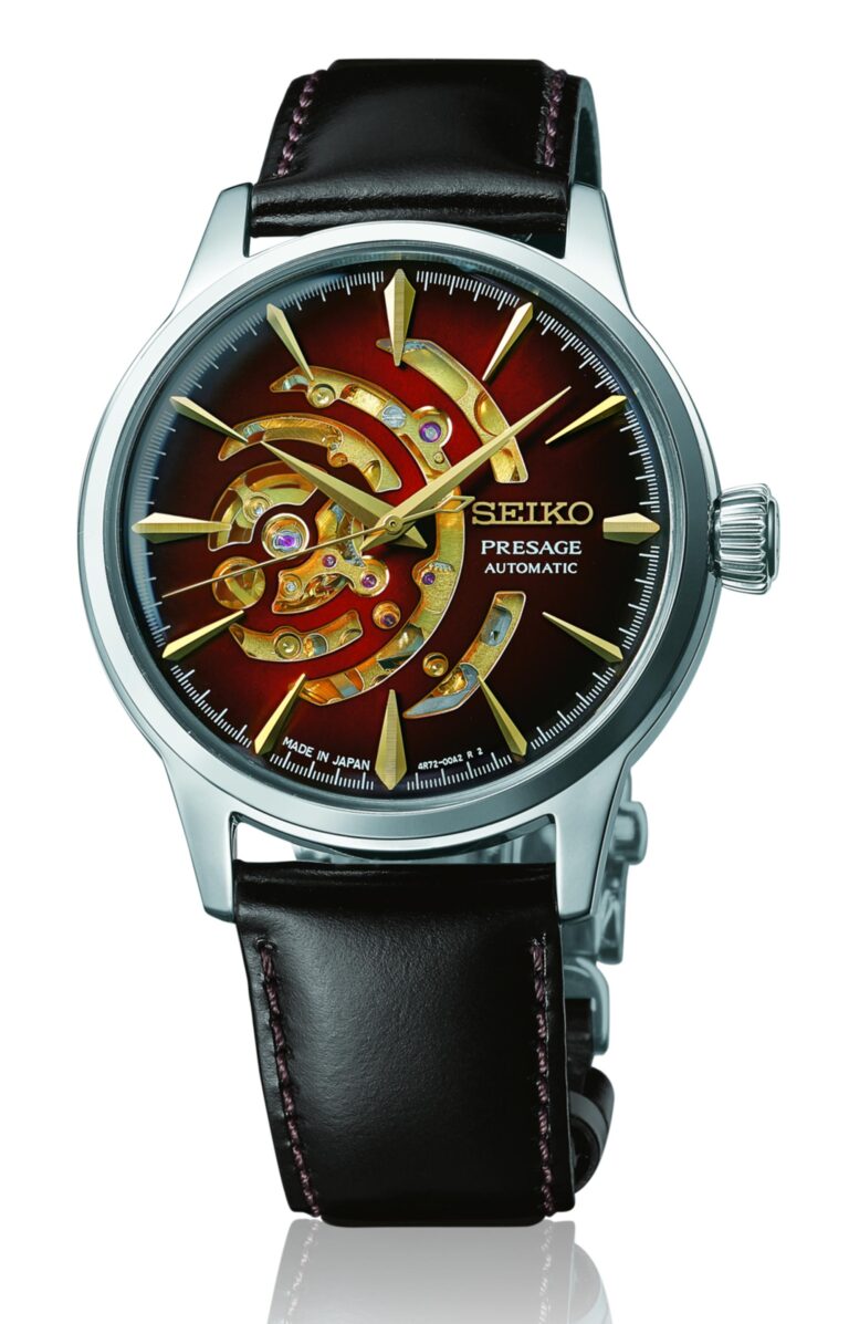 Seiko Unveils New Presage Cocktail Time STAR BAR Limited-Edition ...