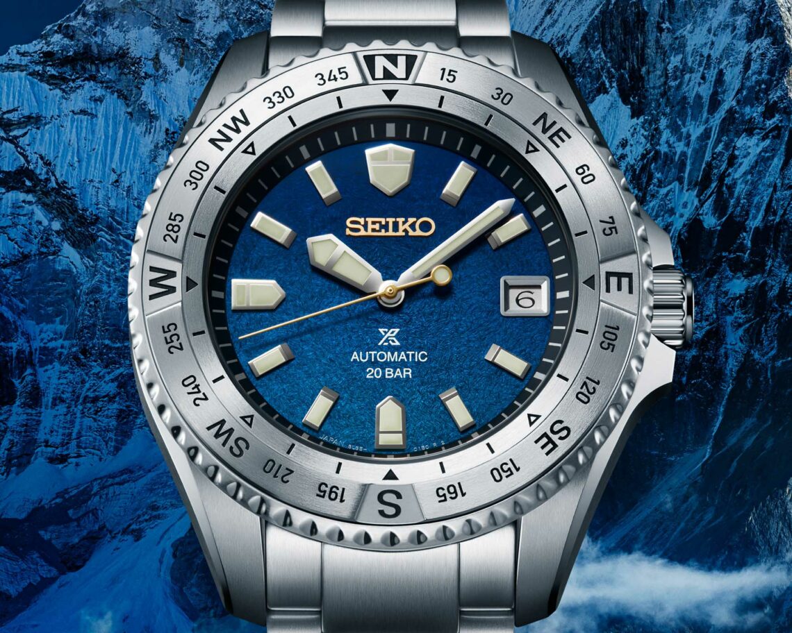 New Release: Seiko Prospex Landmaster 30th Anniversary SLA071 Watch ...